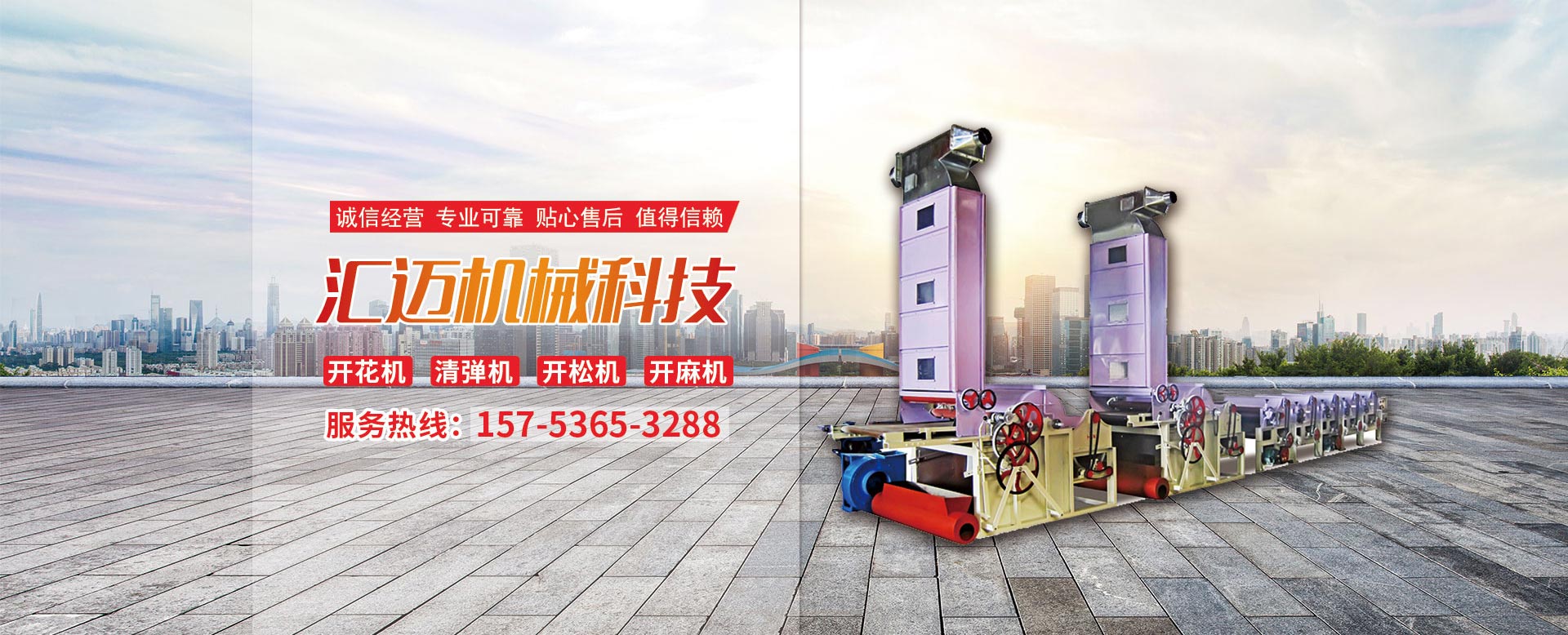 高密容大機械有限公司